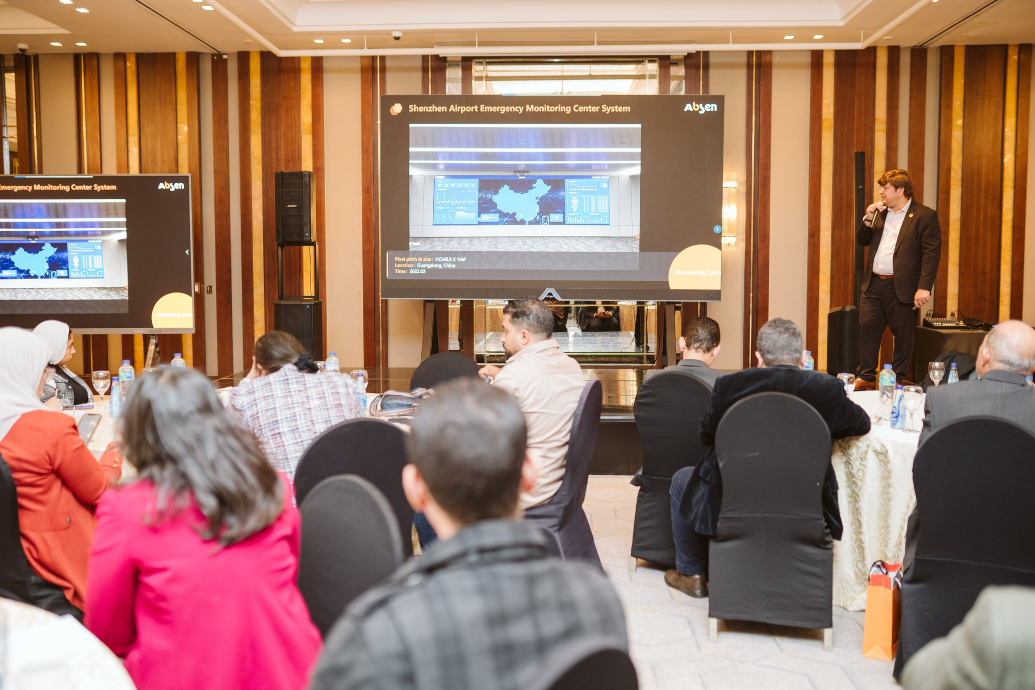 Audio Technology – Annual Meeting 2024